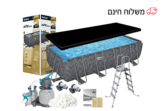 בריכה 549X274X132 ס"מ אולטרה דגם 561KA