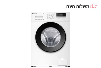 מכונת כביסה פתח חזית - 6 ק"ג 