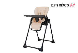 כיסא אוכל מתקפל לתינוק