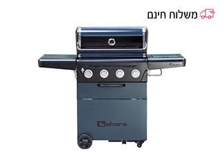 גריל גז 4 מבערים + כירת צד דגם X450 66,000 BTU