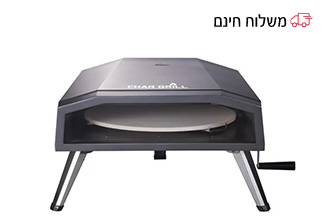 טאבון גז נייד עם אבן עגולה מסתובב