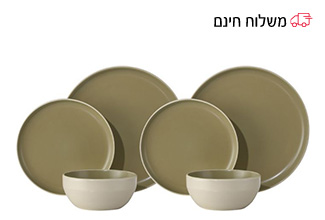 סט אוכל 36 חלקים TWIST ירוק
