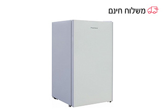 מקרר 90 ליטר 