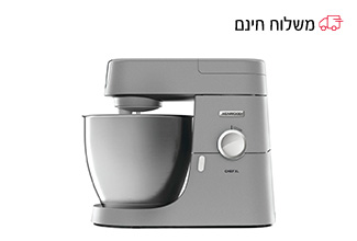 CHEF XL KVL 4110 מיקסר מקצועי עם קערה בנפח 6.7 ליטר