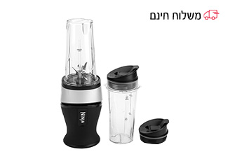 בלנדר שייק מקצועי להכנת משקאות ושייקים בריאים QB3001