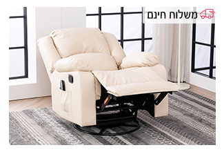 כורסת מסאג עור בונדד לדר דגם מורל