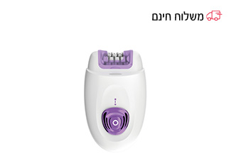 מכשיר להסרת שיער + ראש גילוח 2 ב-1