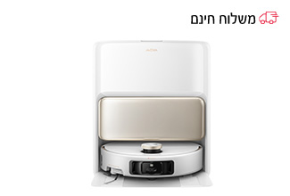 שואב אבק רובוטי V50 ULTRA COMPLETE