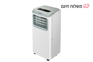 מזגן נייד 9000BTU