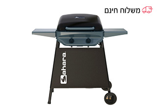 גריל גז 2 מבערים דגם Rapid Assembly 17,000 BTU