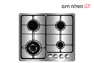 כיריים גז 4 להבות נירוסטה
