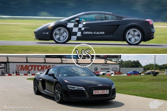 Lamborghini Gallardo vs Audi R8 V8