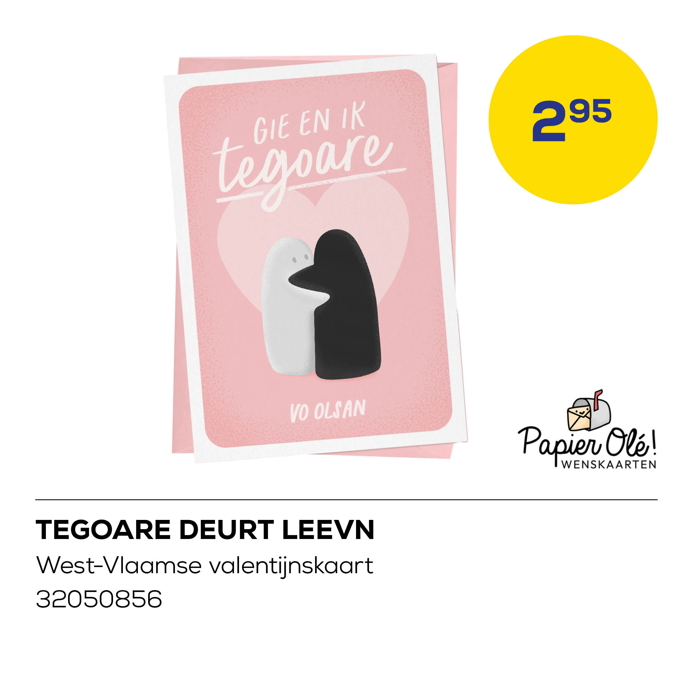 Tegoare Deurt Leevn