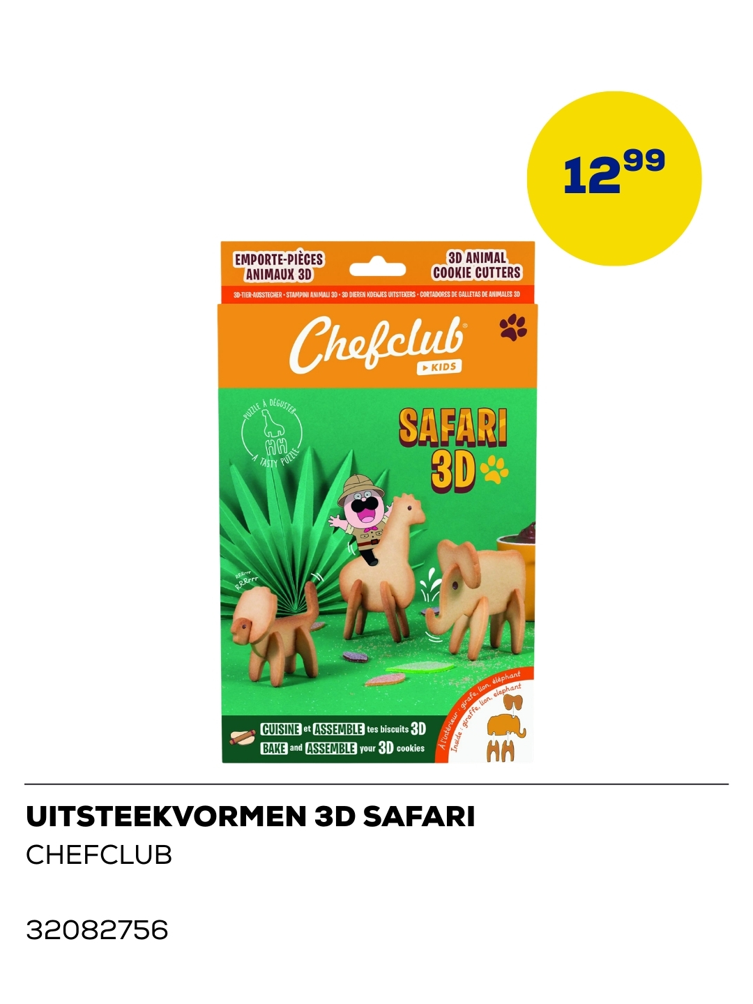 Chefclub Uitsteekvormen 3D Safari