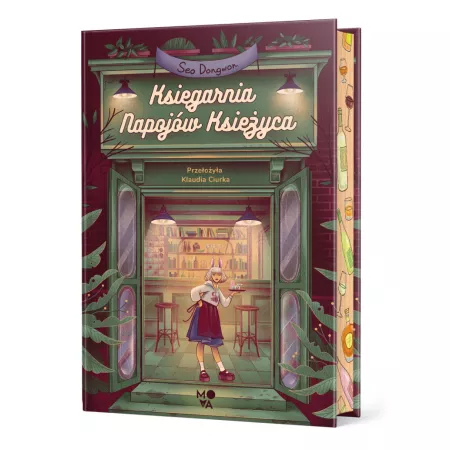Księgarnia Napojów Księżyca (barwione brzegi)