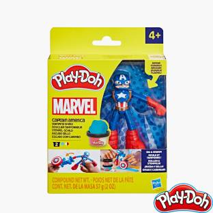 Play-Doh Marvel Captain America Stamping Shield Playset