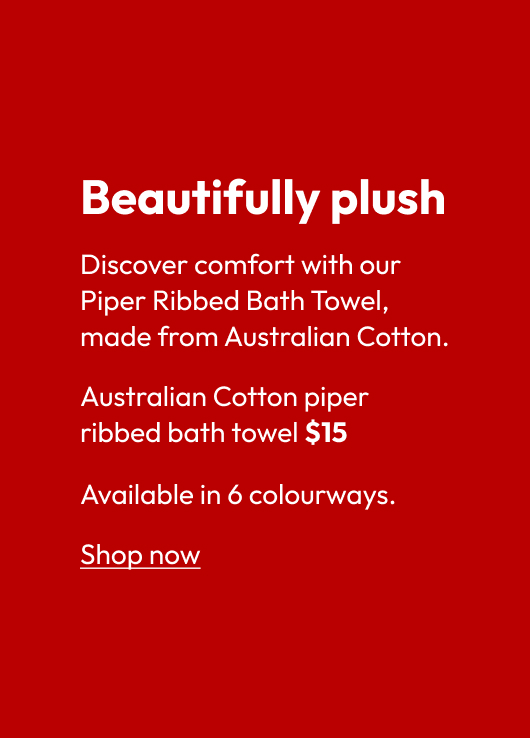 Australian Cotton piper ribbed bath towel