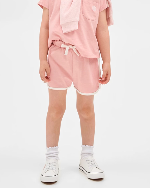 Heavyweight Jersey Short