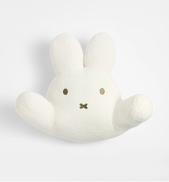 Miffy reading cushion