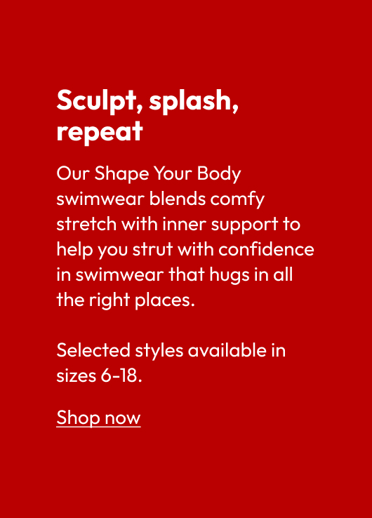 Sculpt, splash, repeat