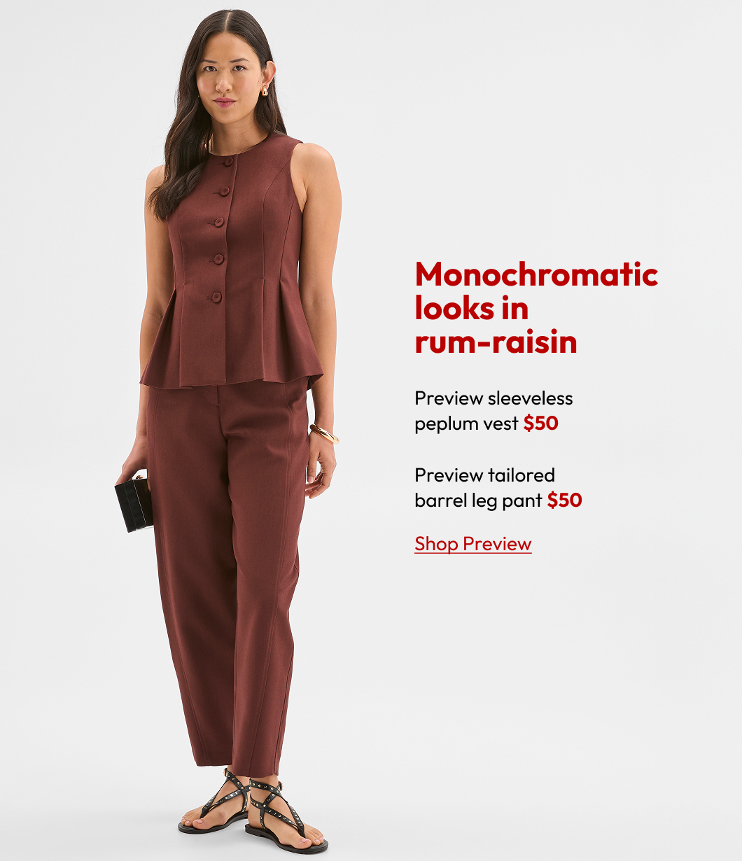 Monochromatic looks in rum-raisin