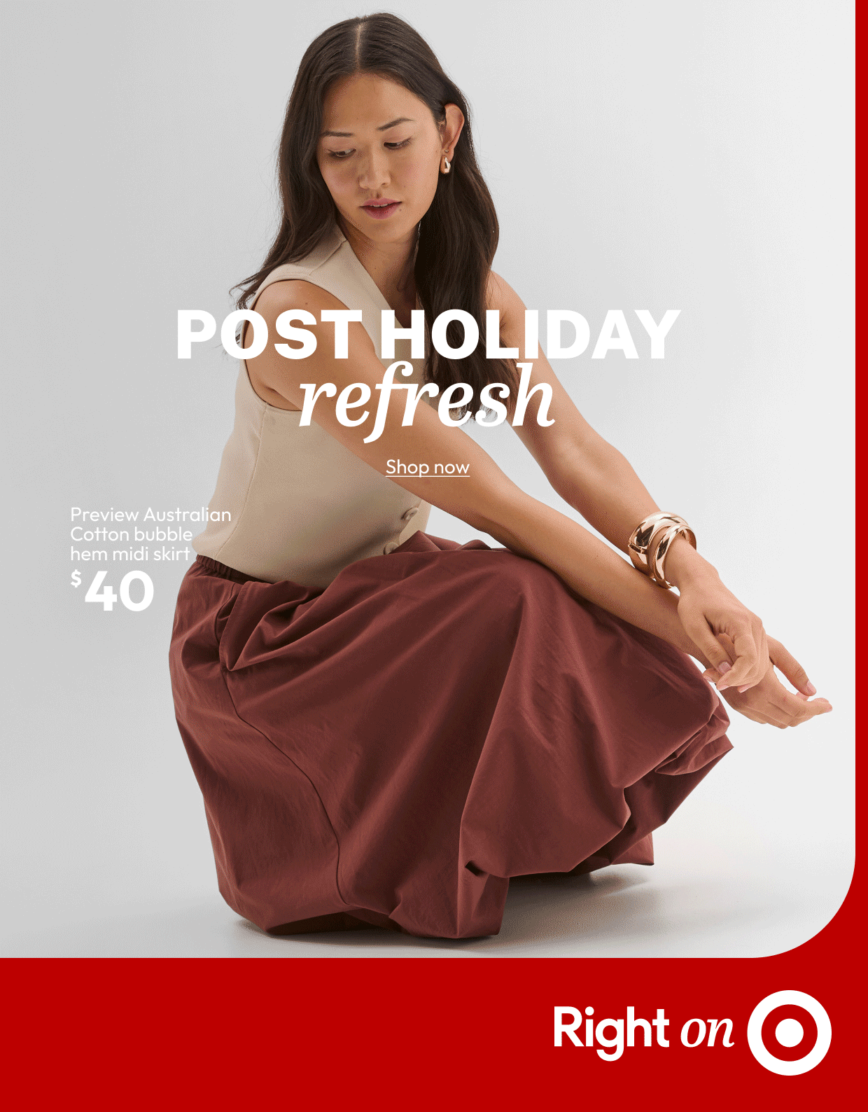 POST HOLIDAY refresh