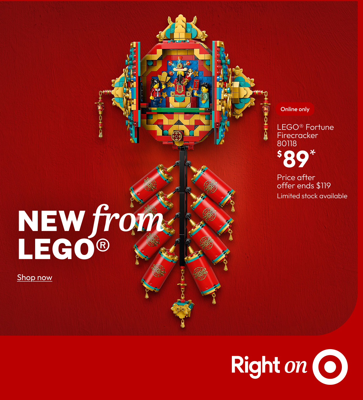 NEW from LEGO