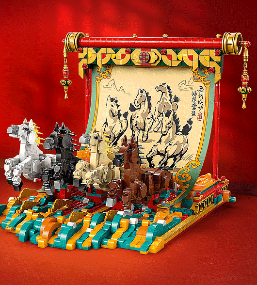 Chinese Spring Festival LEGO® sets^