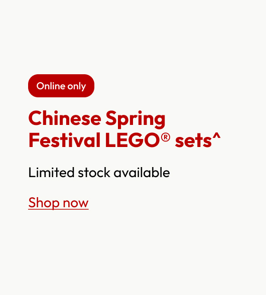 Chinese Spring Festival LEGO® sets^