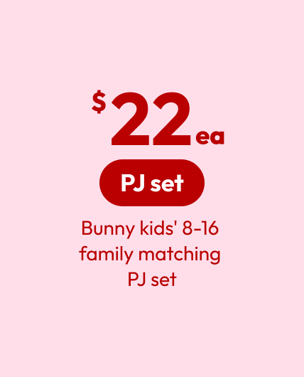 Bunny kids' 8-16  family matching PJ set