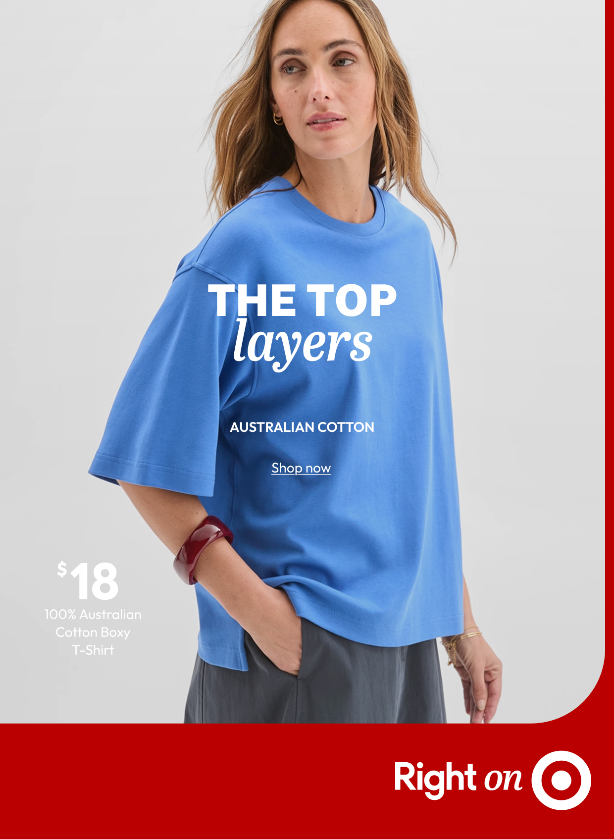 100% Australian Cotton Boxy T-Shirt