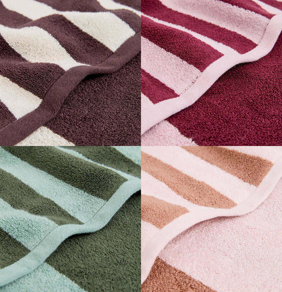 Australian Cotton stripe bath towel