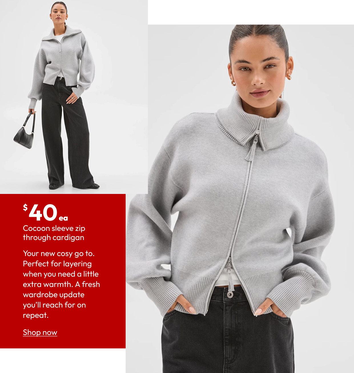 Cocoon Sleeve Zip Through Cardigan 