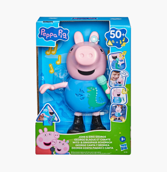 Peppa Pig sing george toy
