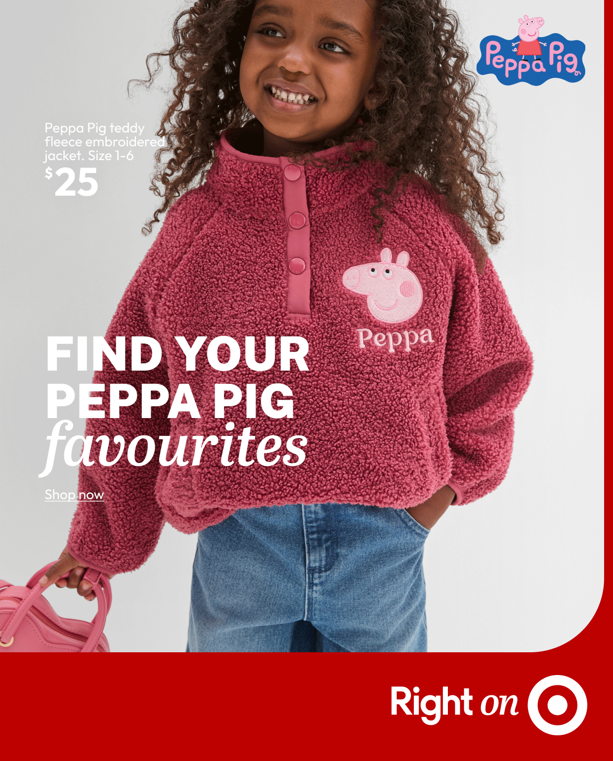 FIND YOUR PEPPA PIG favourites