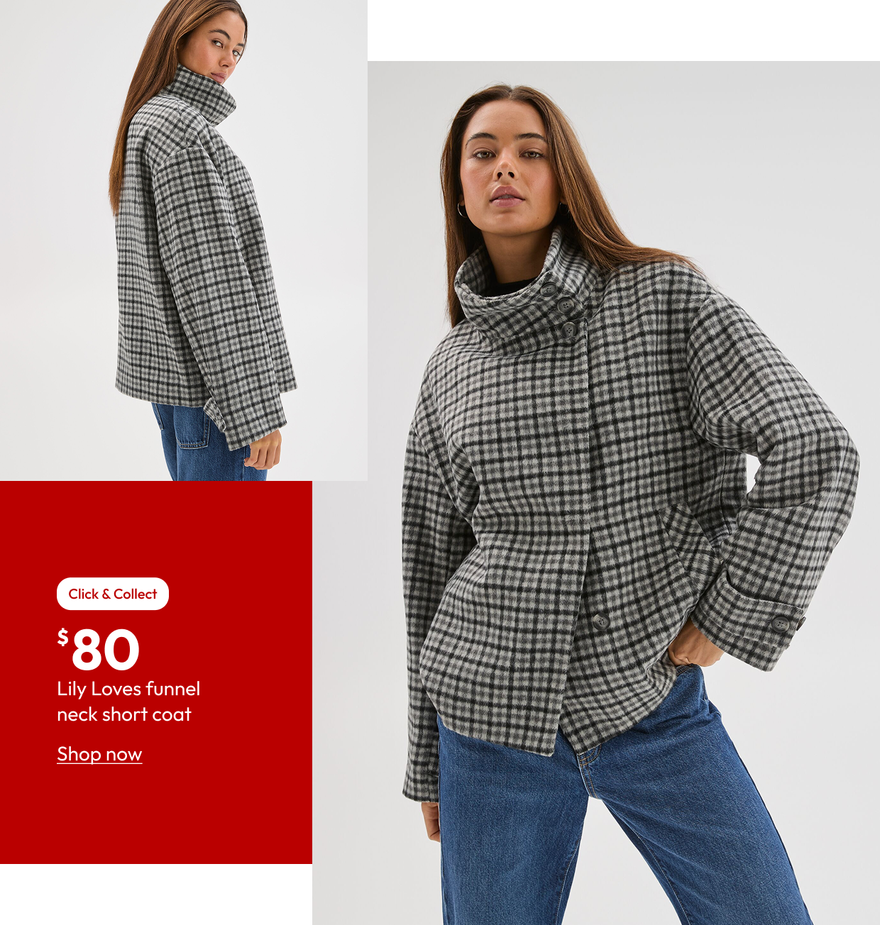 Lily Loves funnel neck short coat