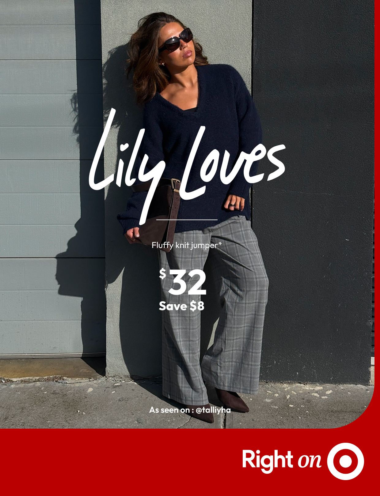 Lily Loves