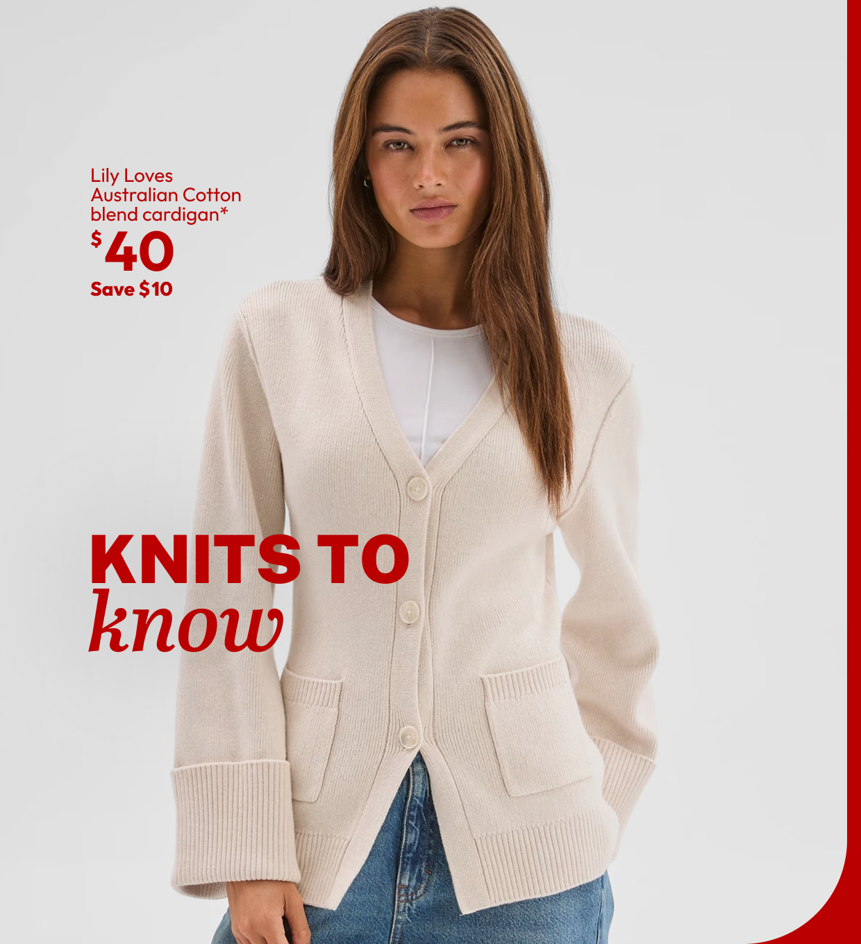 Lily Loves Australian Cotton blend cardigan*