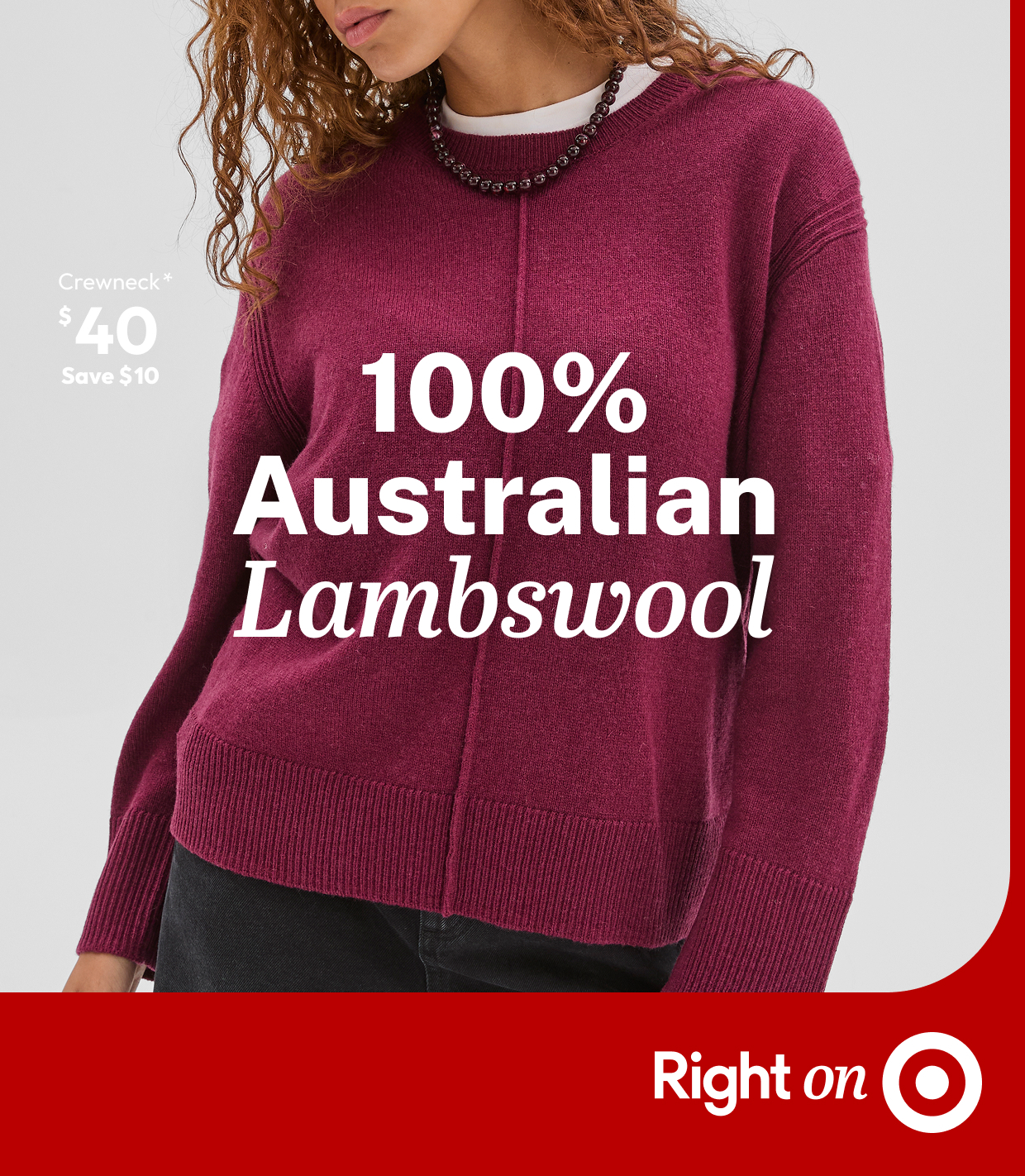 100% Australian Lambswool