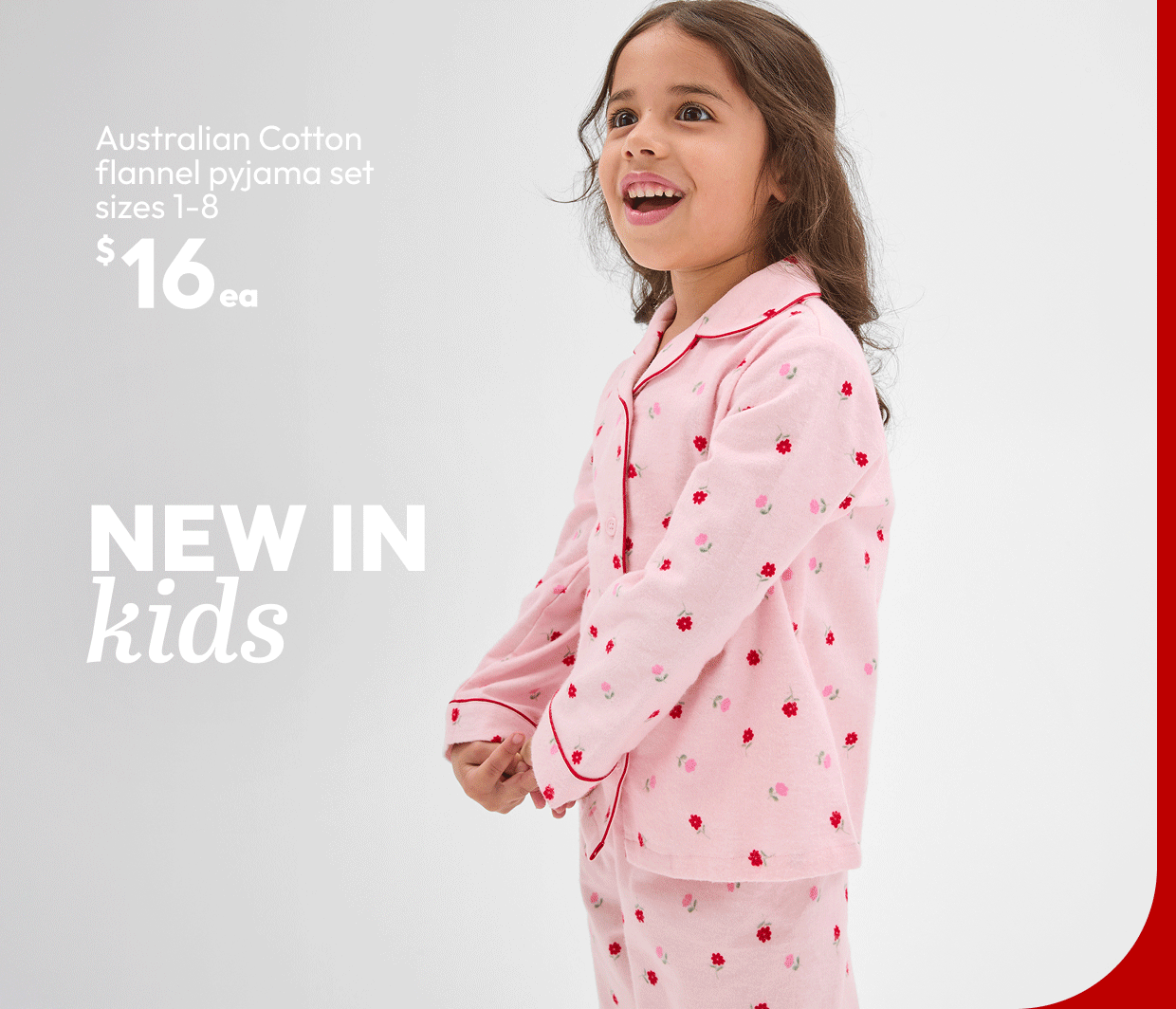 NEW IN kids