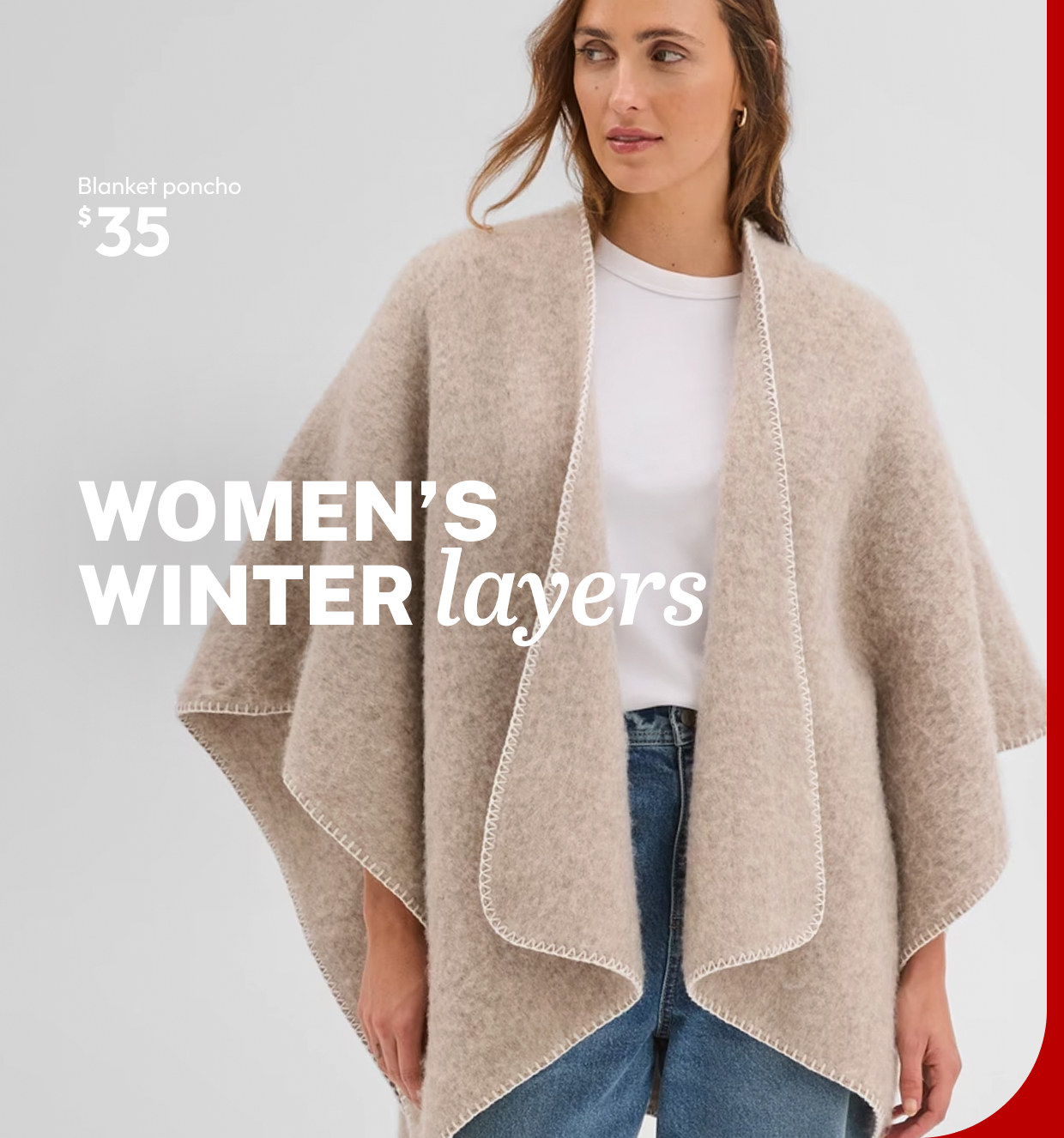 WOMEN'S WINTER LAYERS