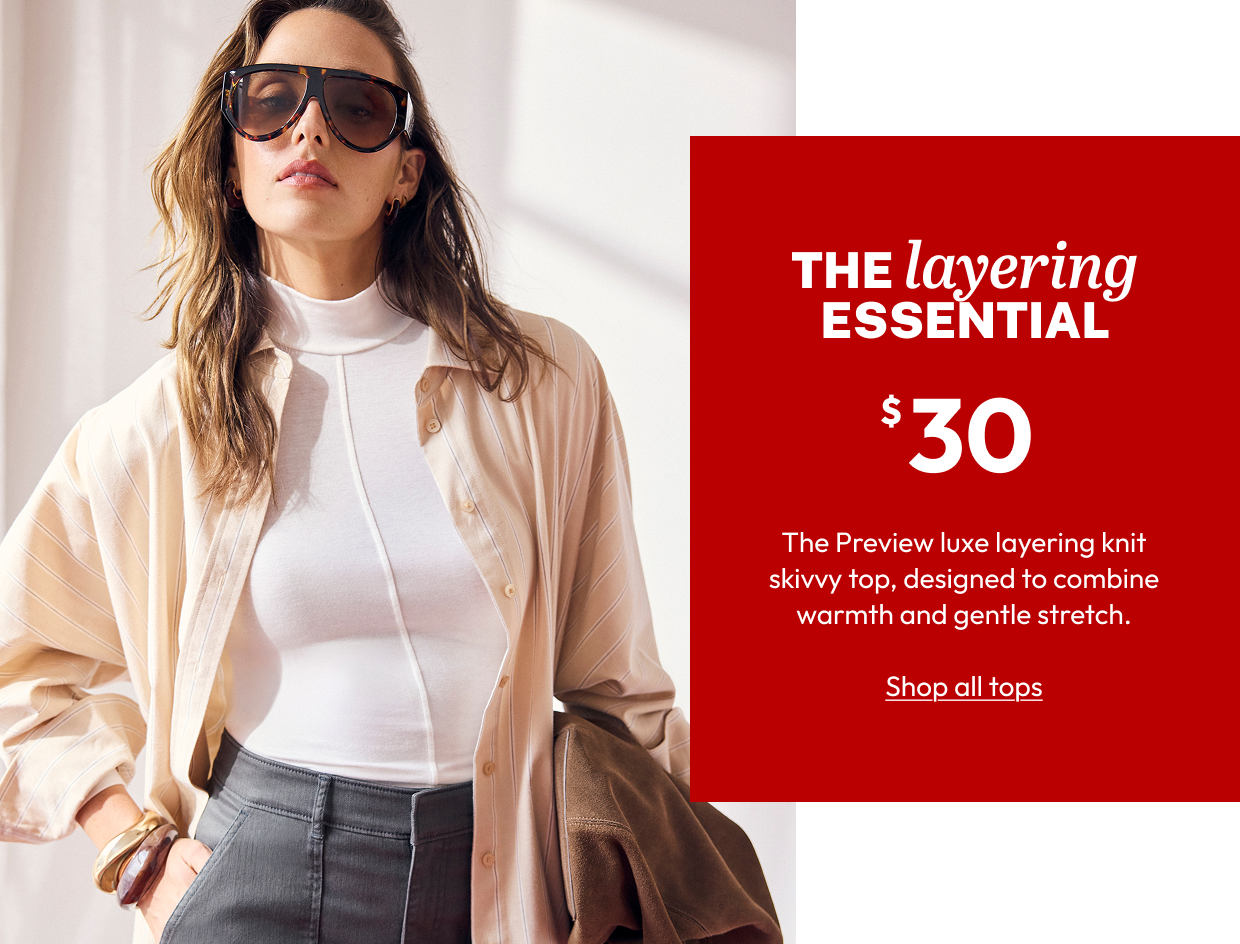 THE layering ESSENTIAL