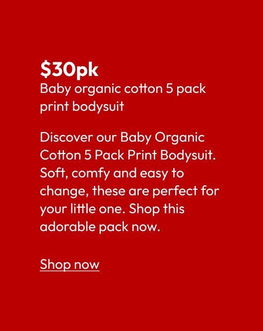 Baby organic cotton 5 pack print bodysuit