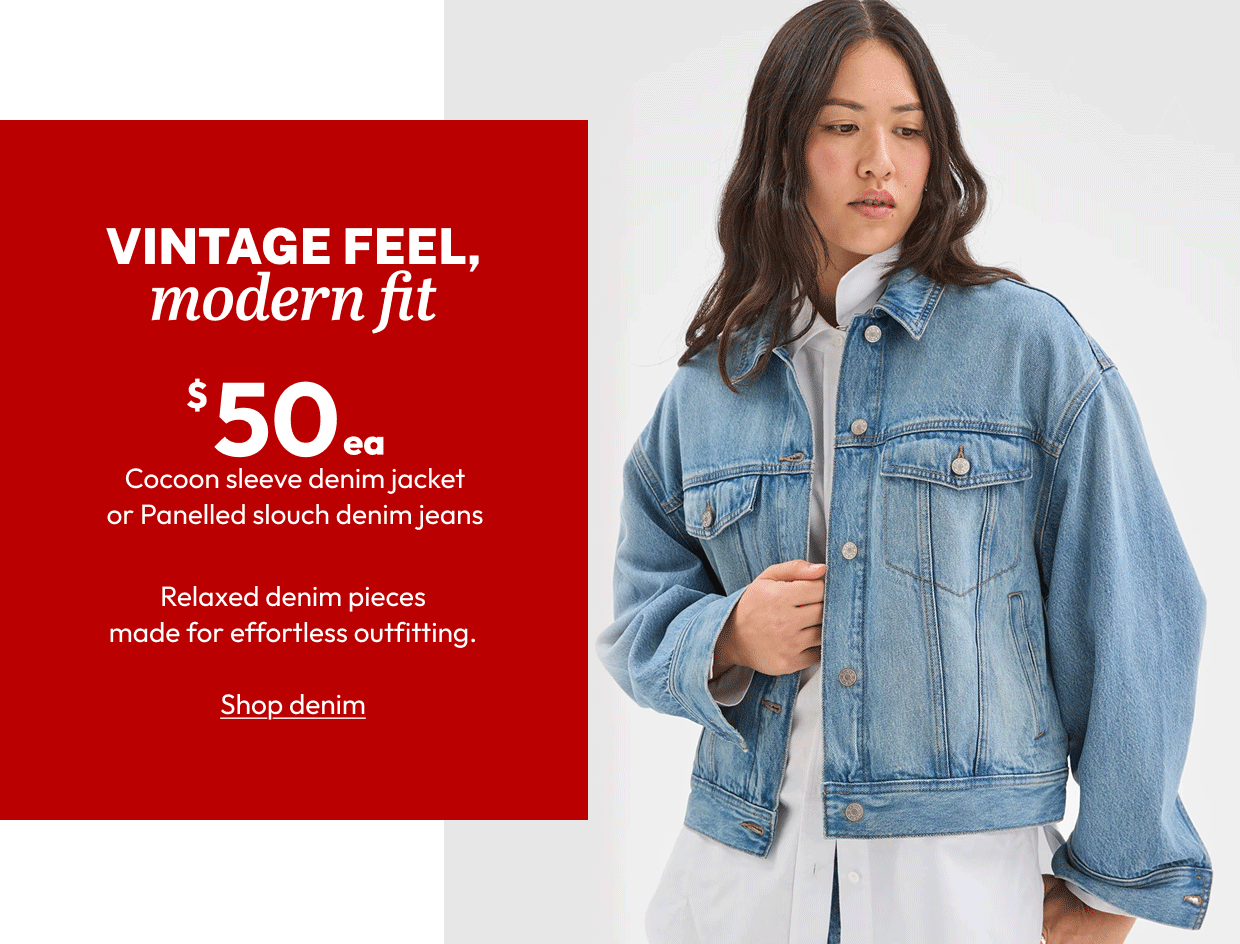 Cocoon sleeve denim jacket or Panelled slouch denim jeans