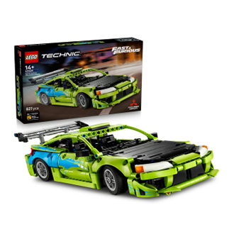 LEGO Technic Fast and Furious Mitsubishi Eclipse Car 42229