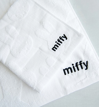 Miffy kids bath and hand towel pack