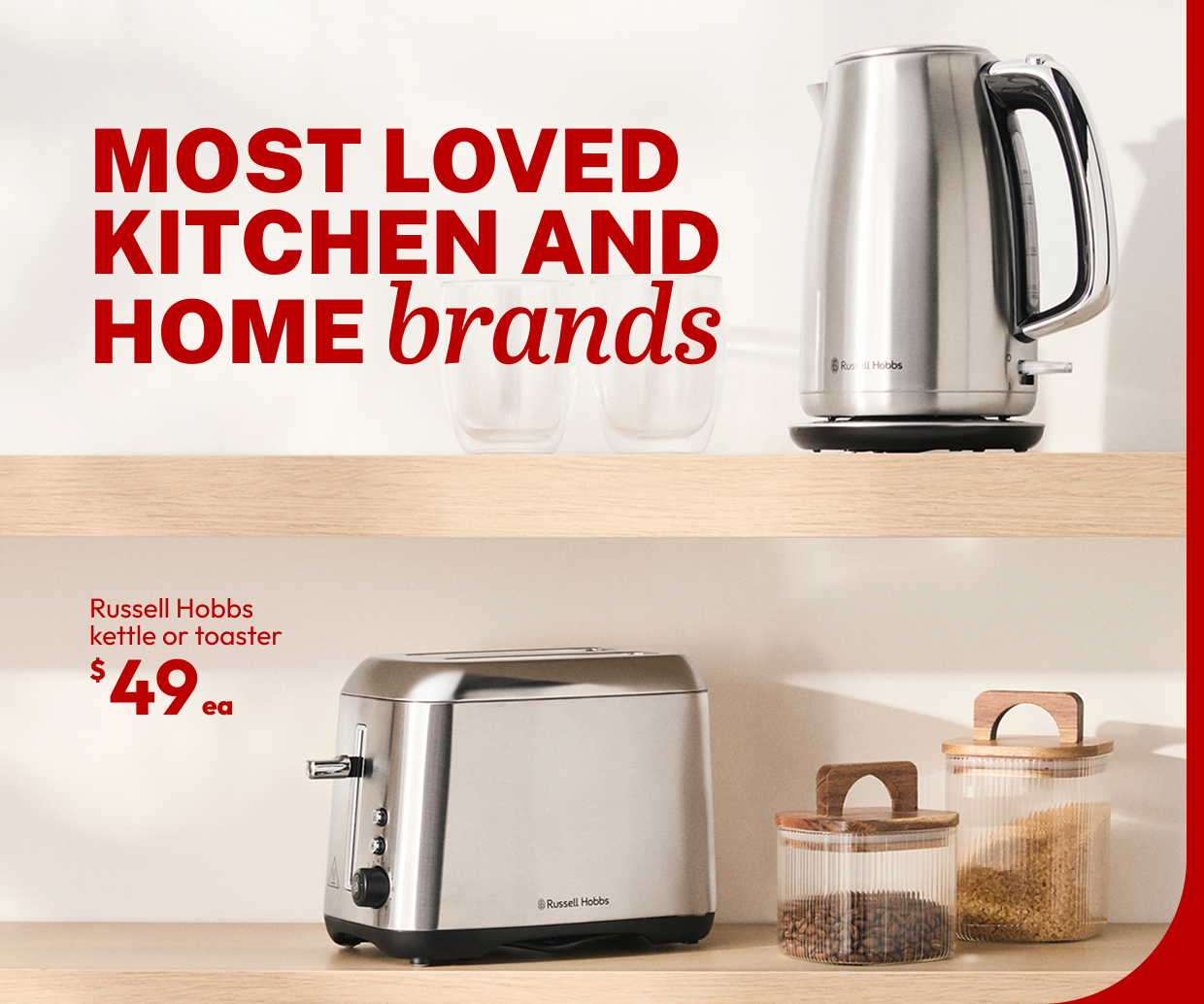 MOST LOVED KITCHEN AND HOME brands