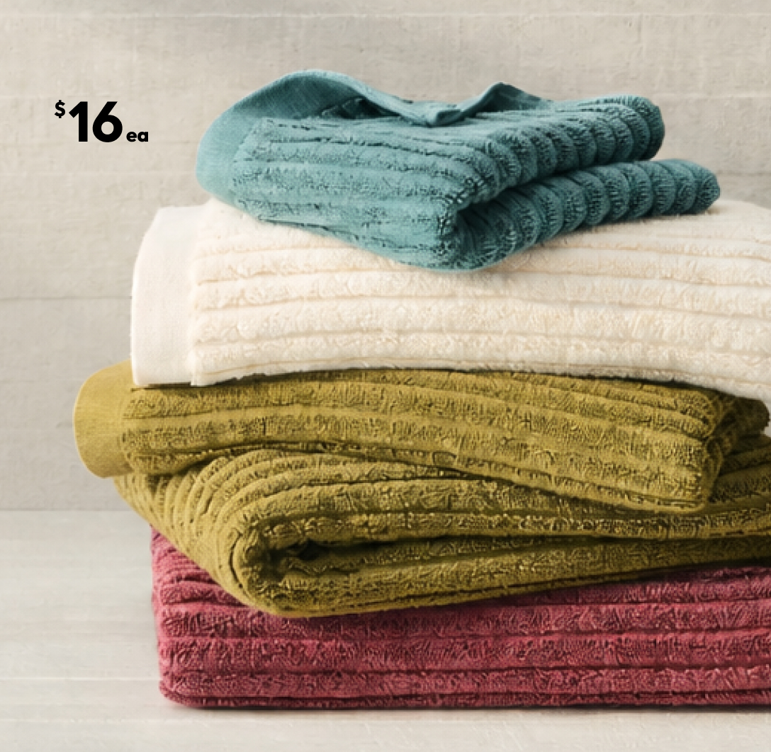 Dylan cotton ribbed bath towel