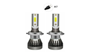 Set 2 becuri auto H7, 100W, 6000K