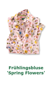 Den ersten Artikel im Shop aufrufen